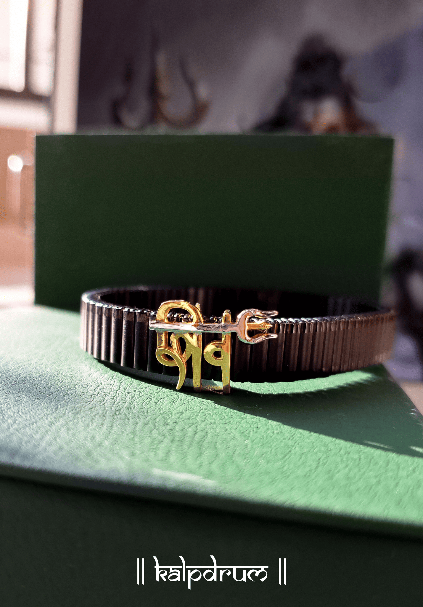 Jewellery Piece